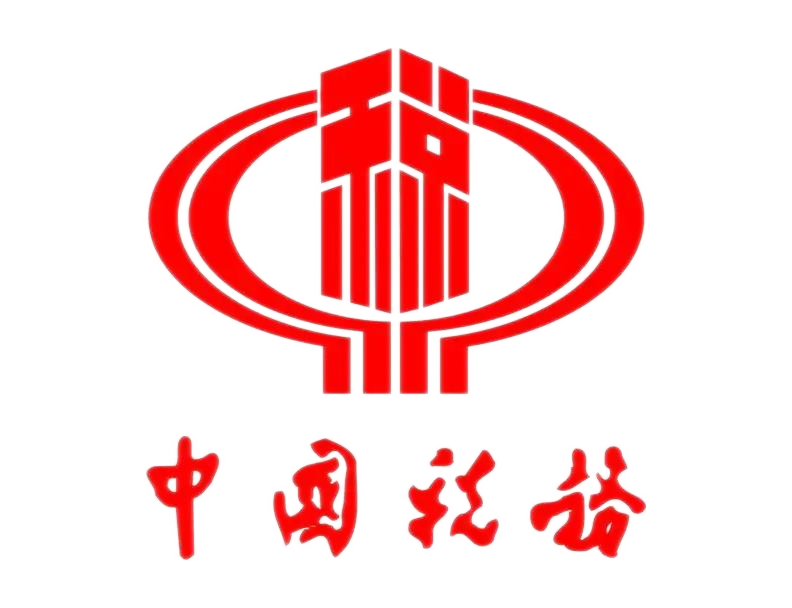中國稅務(wù)